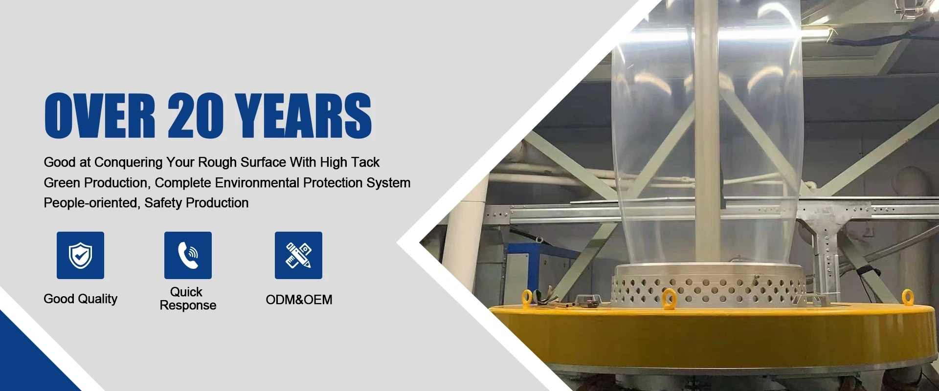 গুণমান মাল্টি সারফেস প্রোটেকশন ফিল্ম কারখানা